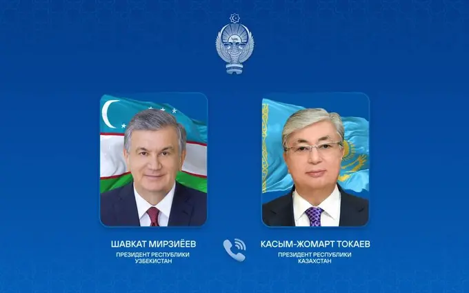Uzbekistan, Kazakhstan reaffirm strategic alliance during leaders' phone call