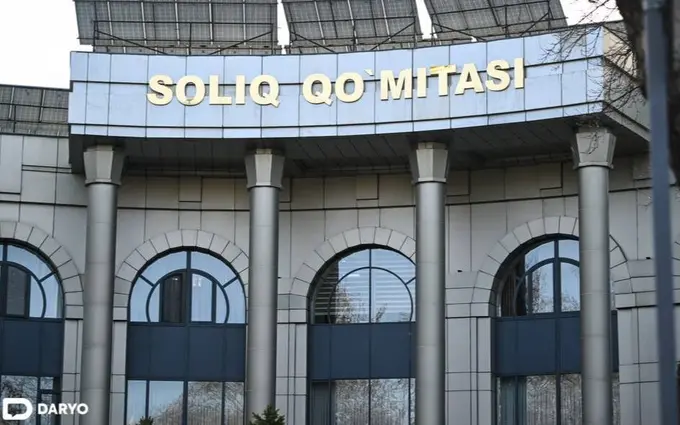 Uzbekistan clarifies proposed bank reporting rules after public concerns