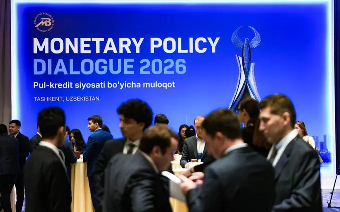 Uzbekistan hosts first international forum on monetary policy and digitalization