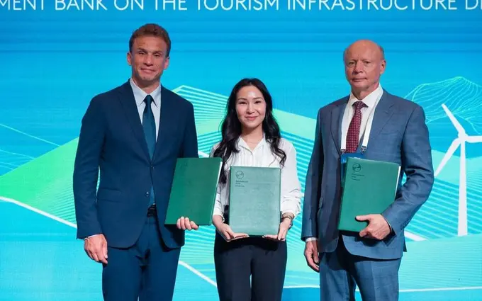 EDB, Almaty Akimat, VASTA Group partner on tourism infrastructure projects