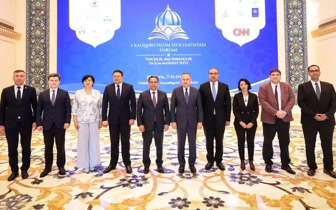 Uzbekistan, Egypt deepen academic ties at Islamic Civilization Forum
