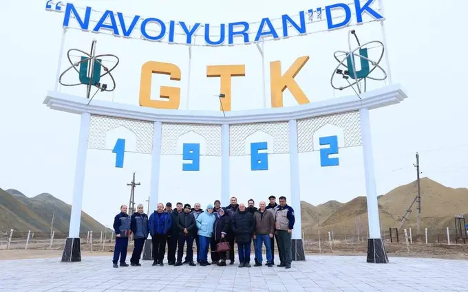 S&P upgrades Uzbekistan's Navoiyuran to 'BB' on stronger production performance