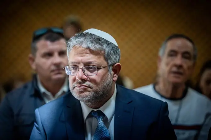 Isroilda Itamar Ben-Gvirga suiqasd qilmoqchi bo‘lgan shaxs qo‘lga olindi