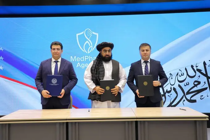 Uzbekistan, Afghanistan adopt roadmap to deepen pharmaceutical cooperation