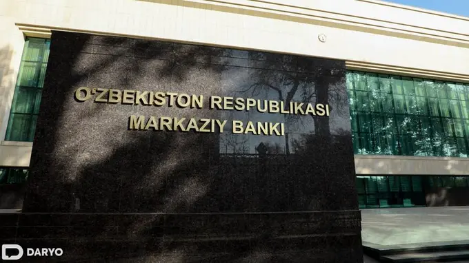 MB bank ilovalari uchun kiberxavfsizlik talablarini yumshatmoqchi