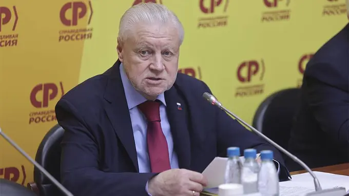 Россиялик сиёсатчи Марказий Осиё фуқаролари учун виза жорий этишни таклиф қилди