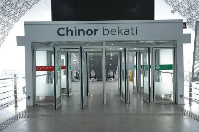 Станция метро «Чинор» в Ташкенте откроется после реконструкции — что изменилось