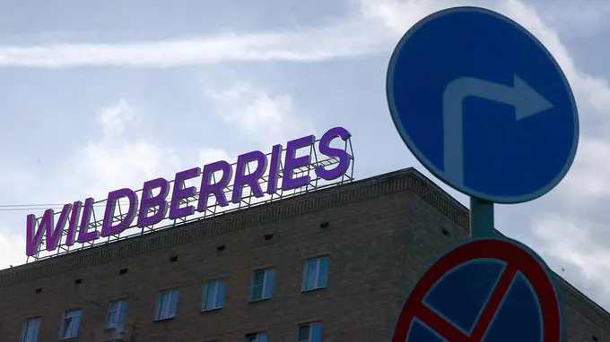 Wildberries ищет склады в Казахстане из-за атак дронов