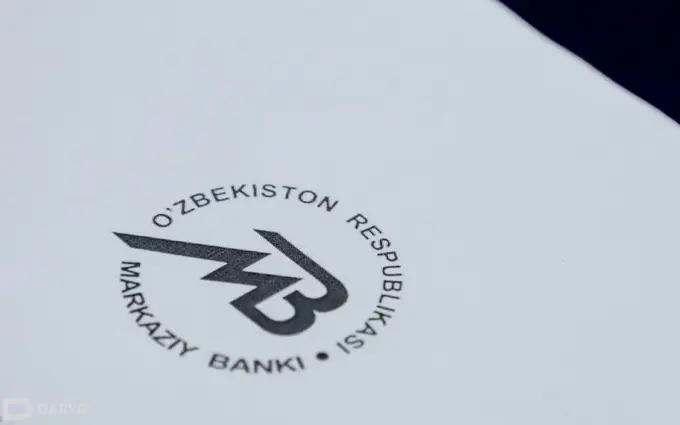 В Узбекистане предложили ввести налог на банковские вклады — ЦБ прокомментировал инициативу