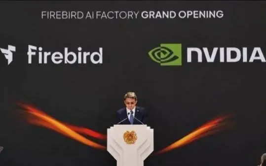 Kazakhstan partners with Firebird to develop 125 MW AI data center