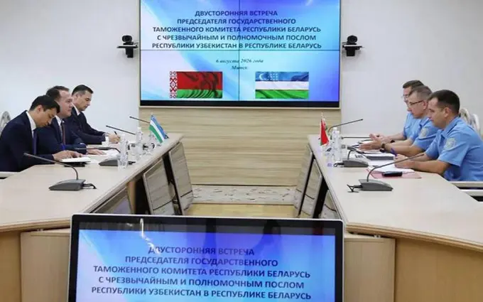 Uzbekistan, Belarus deepen customs cooperation to boost trade