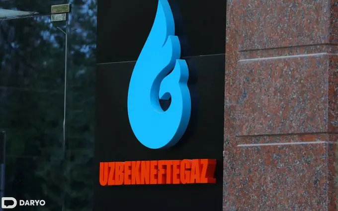 “Oʻzbekneftgaz” ulushi bor qoʻshma korxonalar faoliyatida qator muammolar mavjudligi ma’lum bo‘ldi