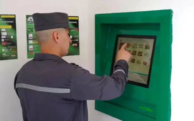 В Узбекистане заключённым могут разрешить заказывать продукты и товары онлайн