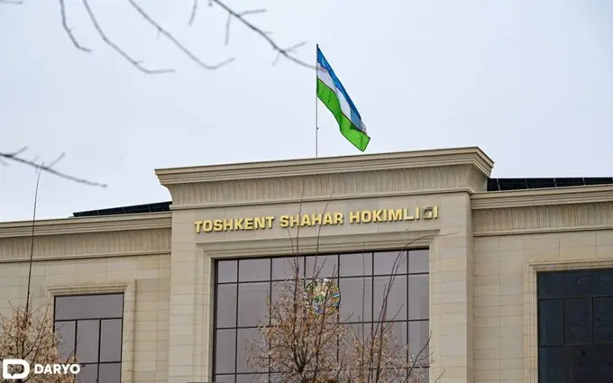 В ряде организаций Ташкента предлагают начать рабочий день с 8:00