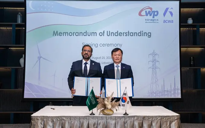 Acwa, KOWEPO sign MoU to explore renewable energy projects in Uzbekistan