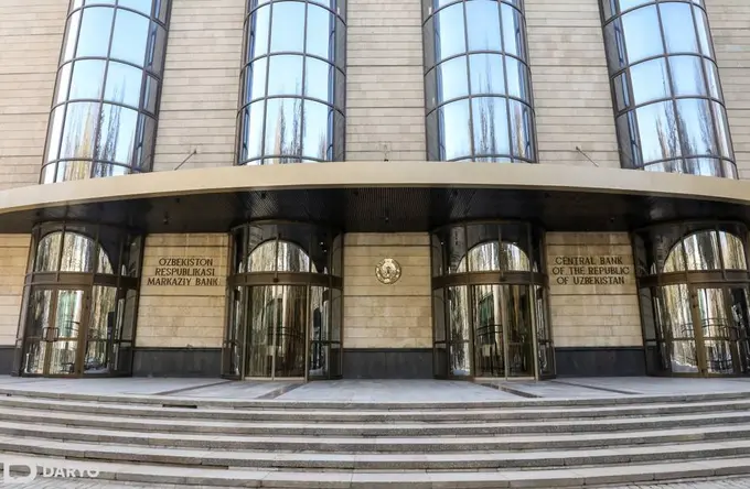 Центробанк Узбекистана меняет порядок расчета официального курса валют с 15 сентября