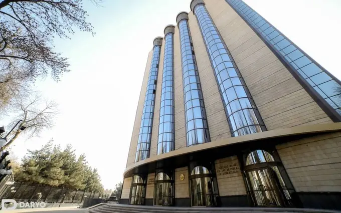 Uzbekistan’s Central Bank adopts 2026–2030 strategy for currency interventions