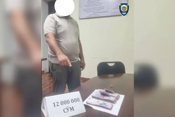 Surxondaryoda fuqaroga 2 gektar yer olib berishni va’da qilgan shaxslar ushlandi