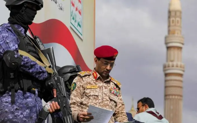 Saudiya Xitoydan Eron va husiylarga bosim o‘tkazishni so‘radi — manba