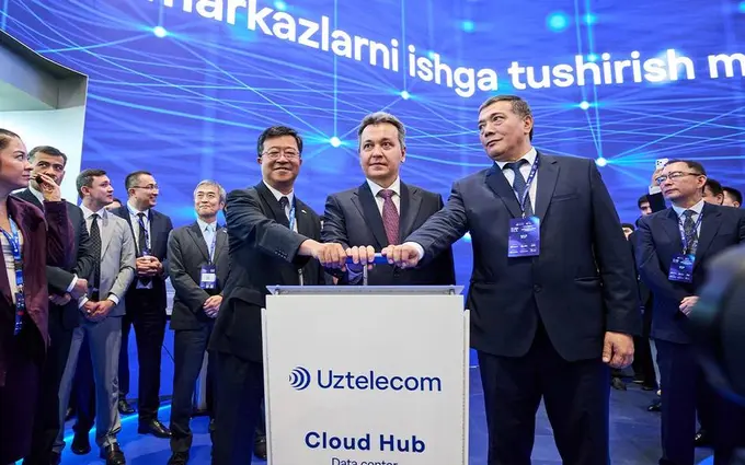 Uztelecom sun’iy intellekt va bulutli texnologiyalarni rivojlantirish uchun Buxoro va Qo‘qonda ma’lumotlar markazlarini ishga tushirdi