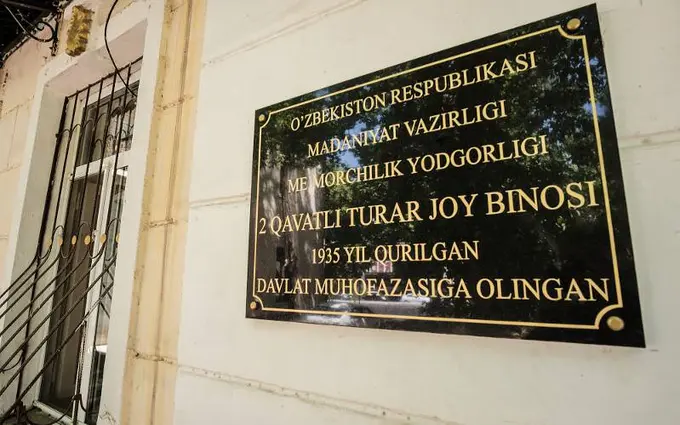 Bosh prokuratura ham Bobur ko‘chasidagi 7-uy saqlanib qolishini ma’qulladi