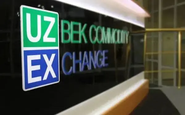 UZEX net profit rises 18.6% to over $18.7mn in 1H26