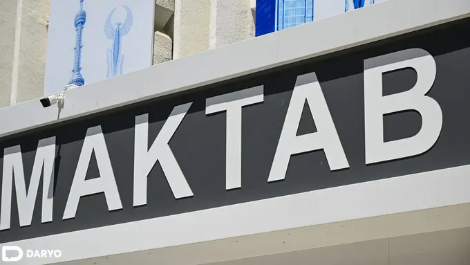 O‘zbekistonda 40 foizgacha ustamalar to‘lanadigan maktablar ro‘yxati tasdiqlandi