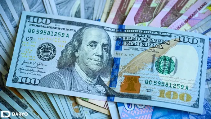 Курс валют в Узбекистане на 29 сентября